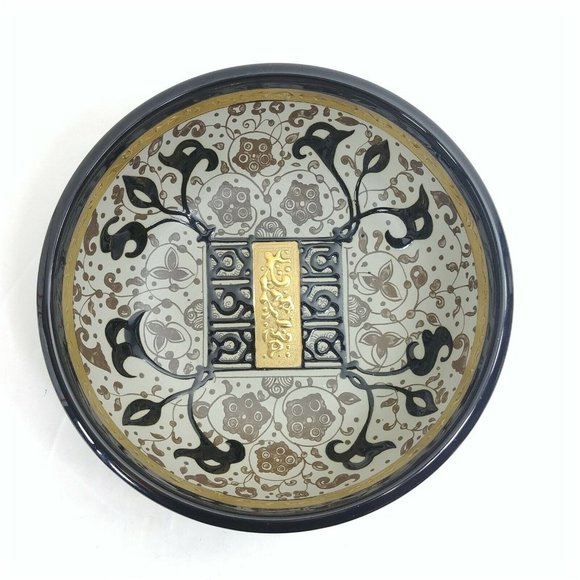 Bowl Eclectique Kai Kai Decorative Raised Embossed Moriage and Bottom Marked - Picture 8 of 12